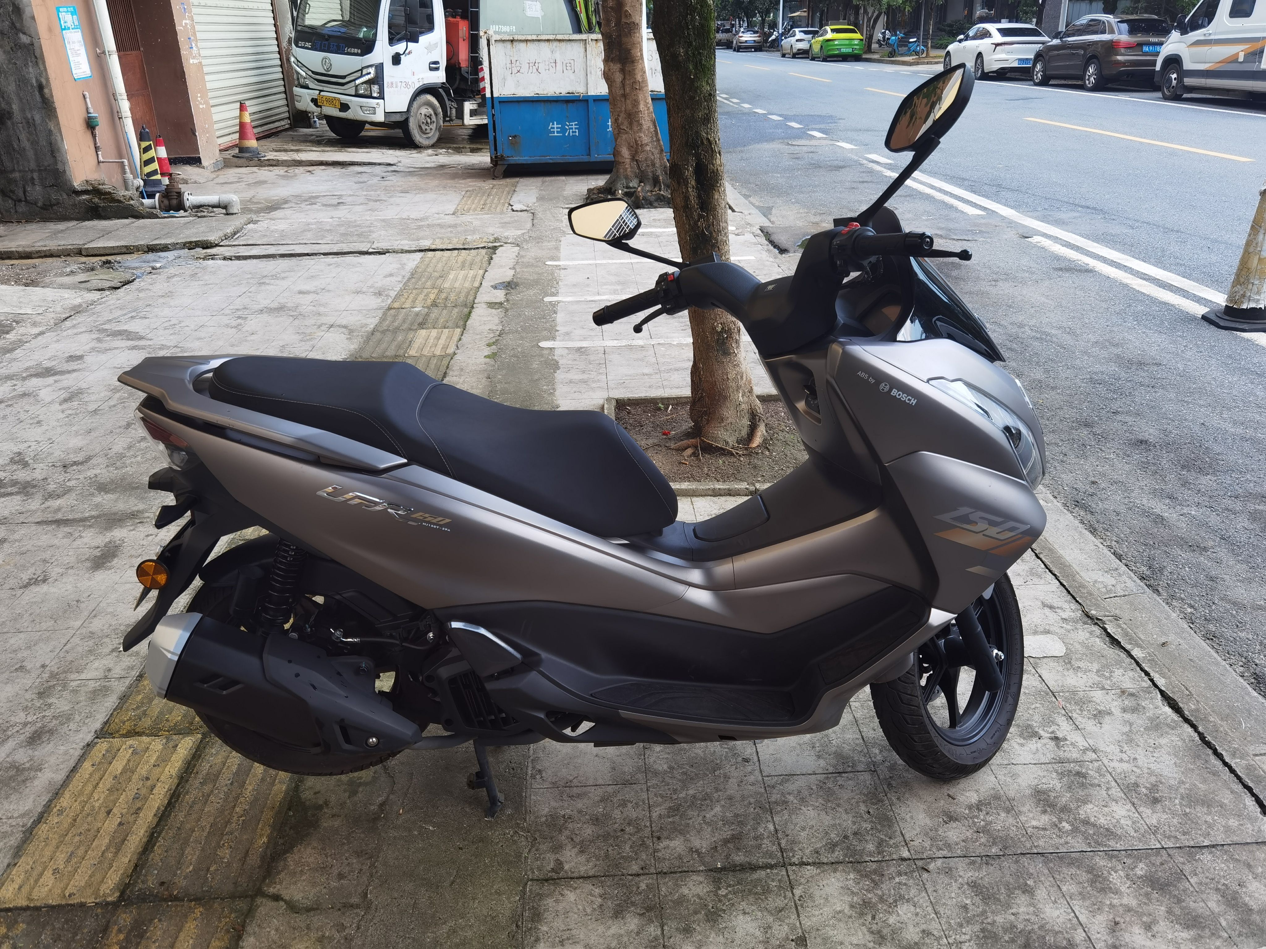 豪爵 UFR150