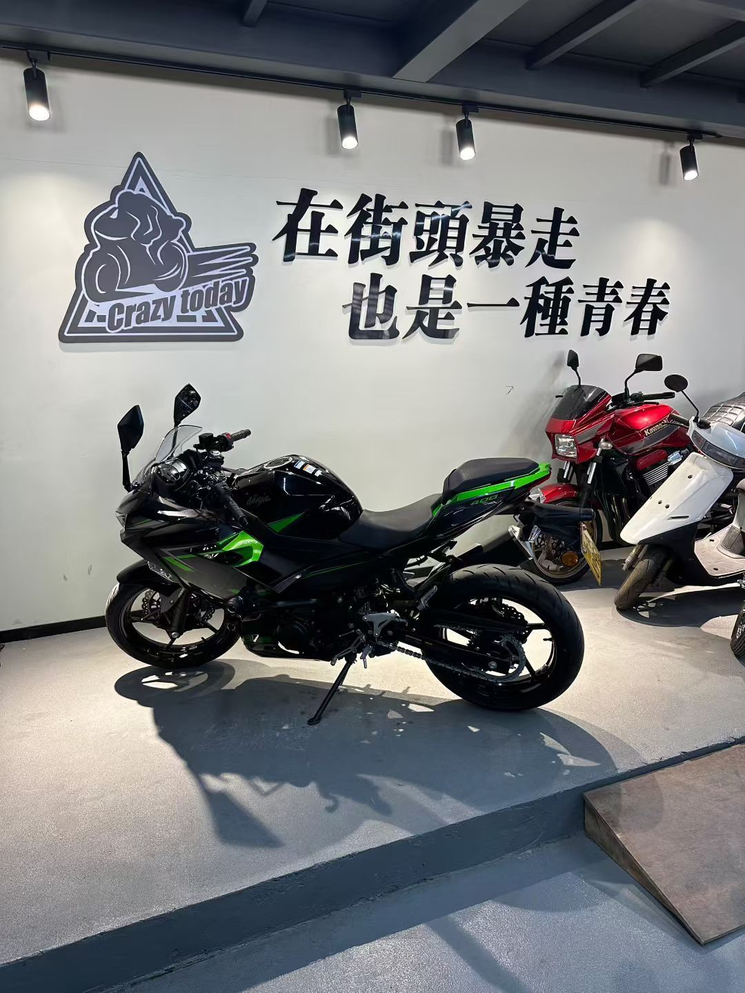 川崎 Ninja 400