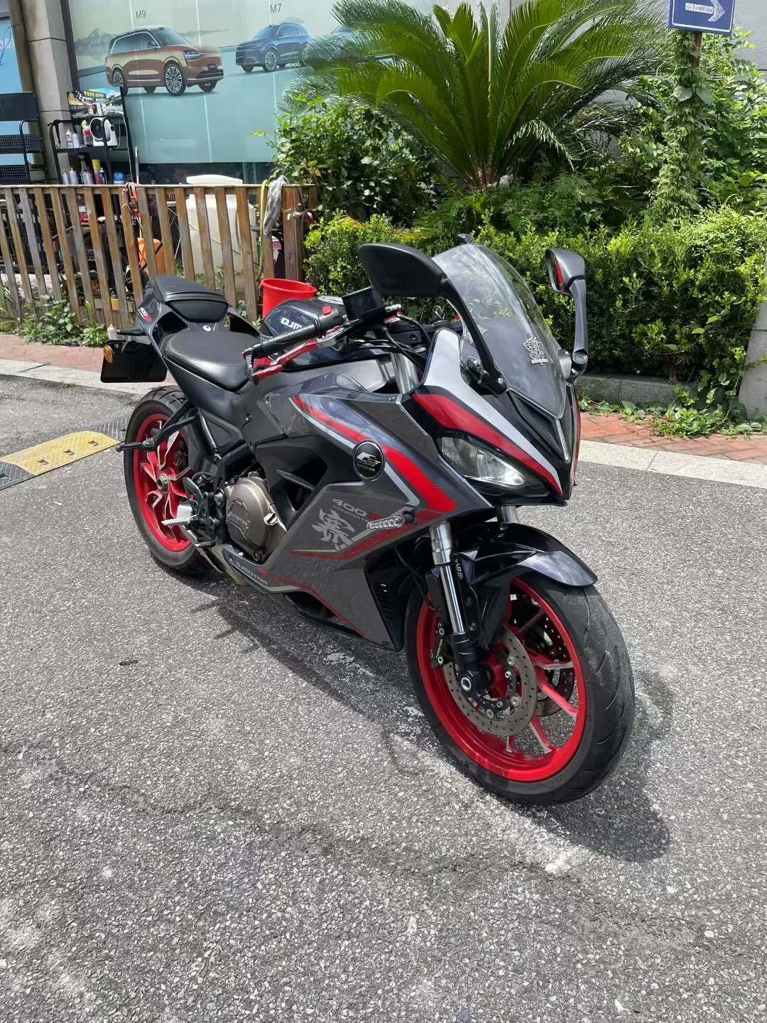 QJMOTOR 赛400