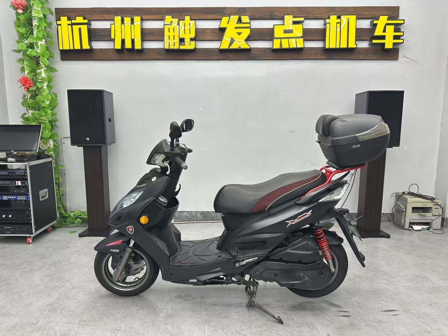 光阳 弯道情人150 KCC