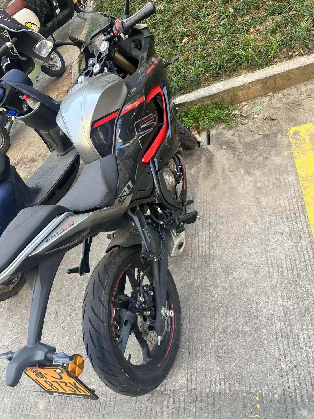 QJMOTOR 赛150