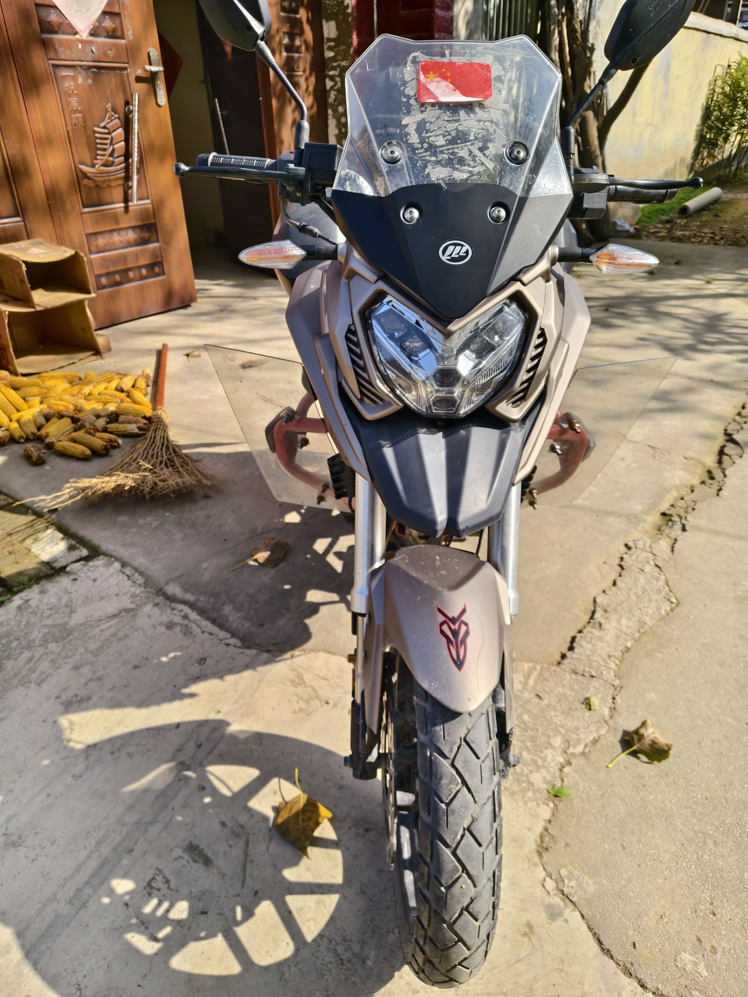 力帆 KPT200