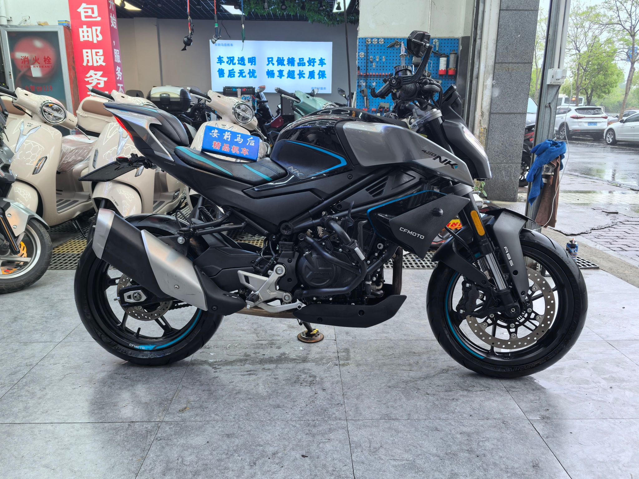 春风 450NK