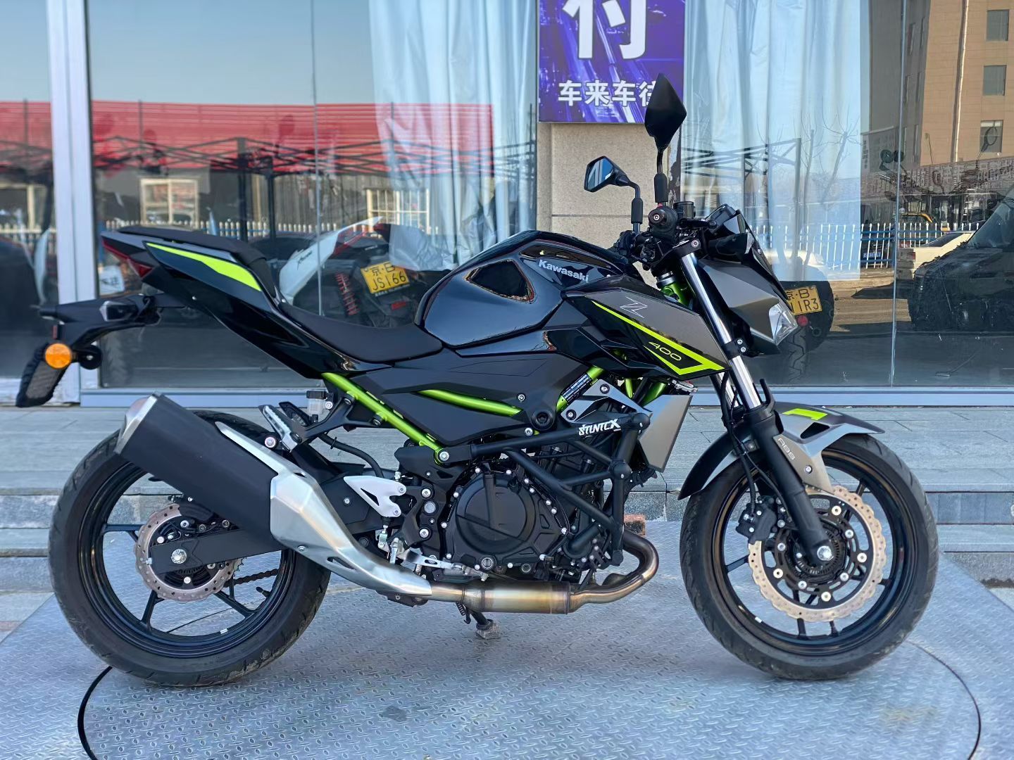 川崎 Z400