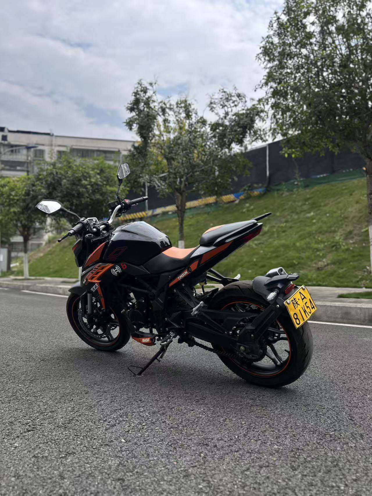 无极 300R