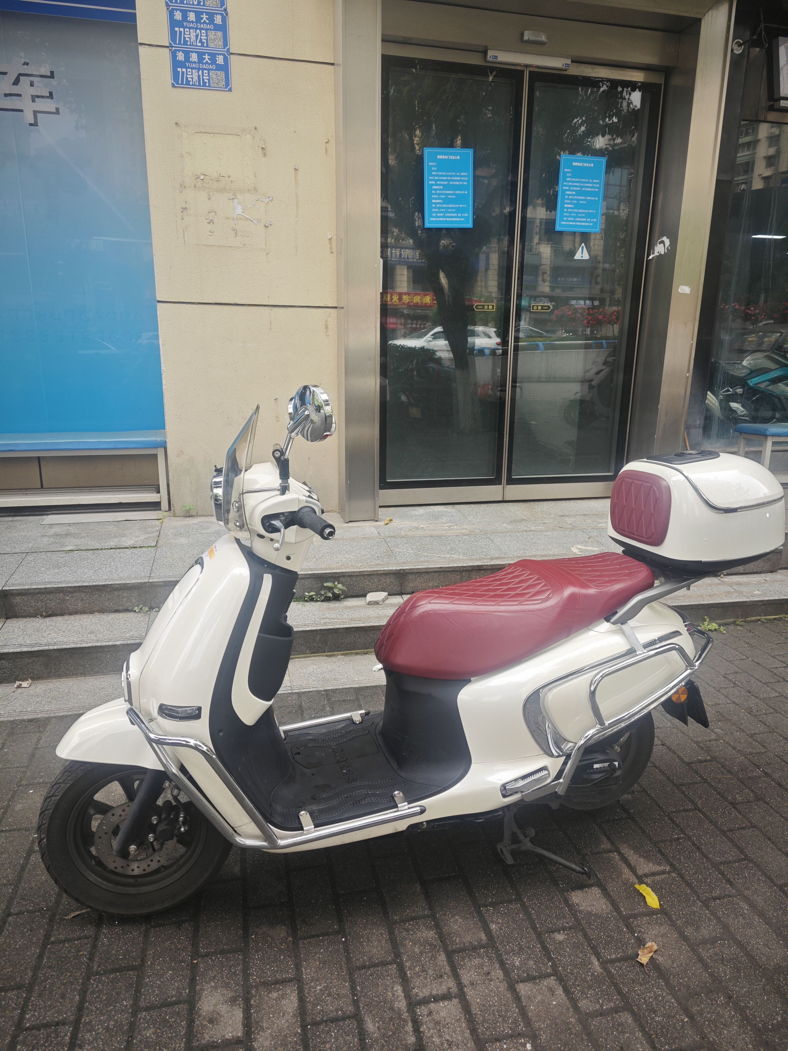 济南铃木 US125