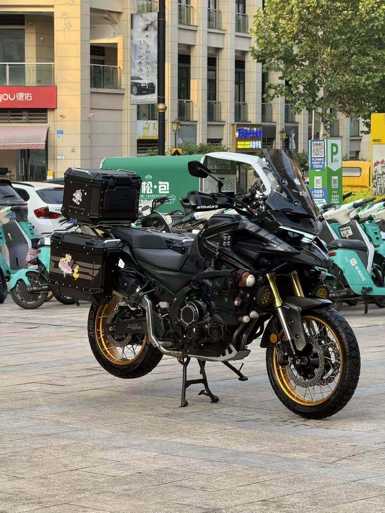 无极 DS525
