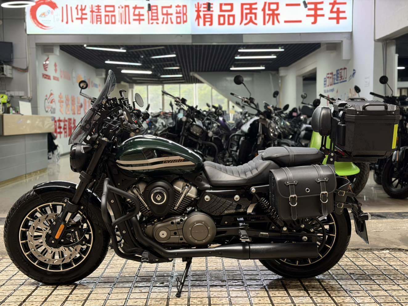 奔达 灰石250