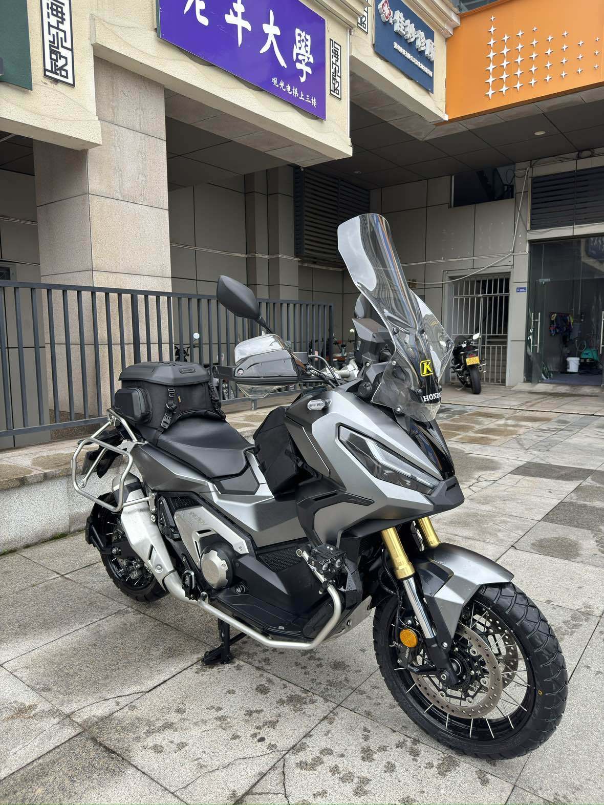 本田DREAMWING X-ADV 750