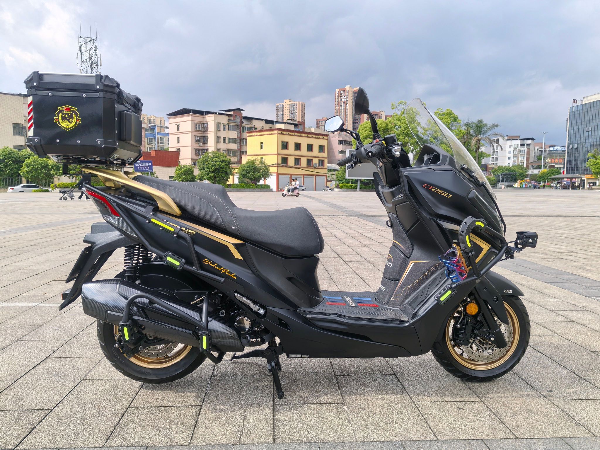 光阳 赛艇 CT250
