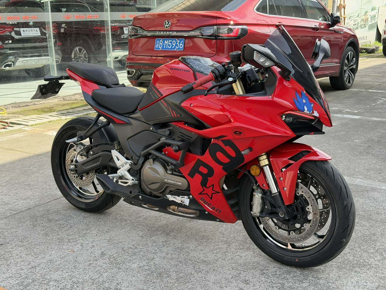 QJMOTOR 赛550
