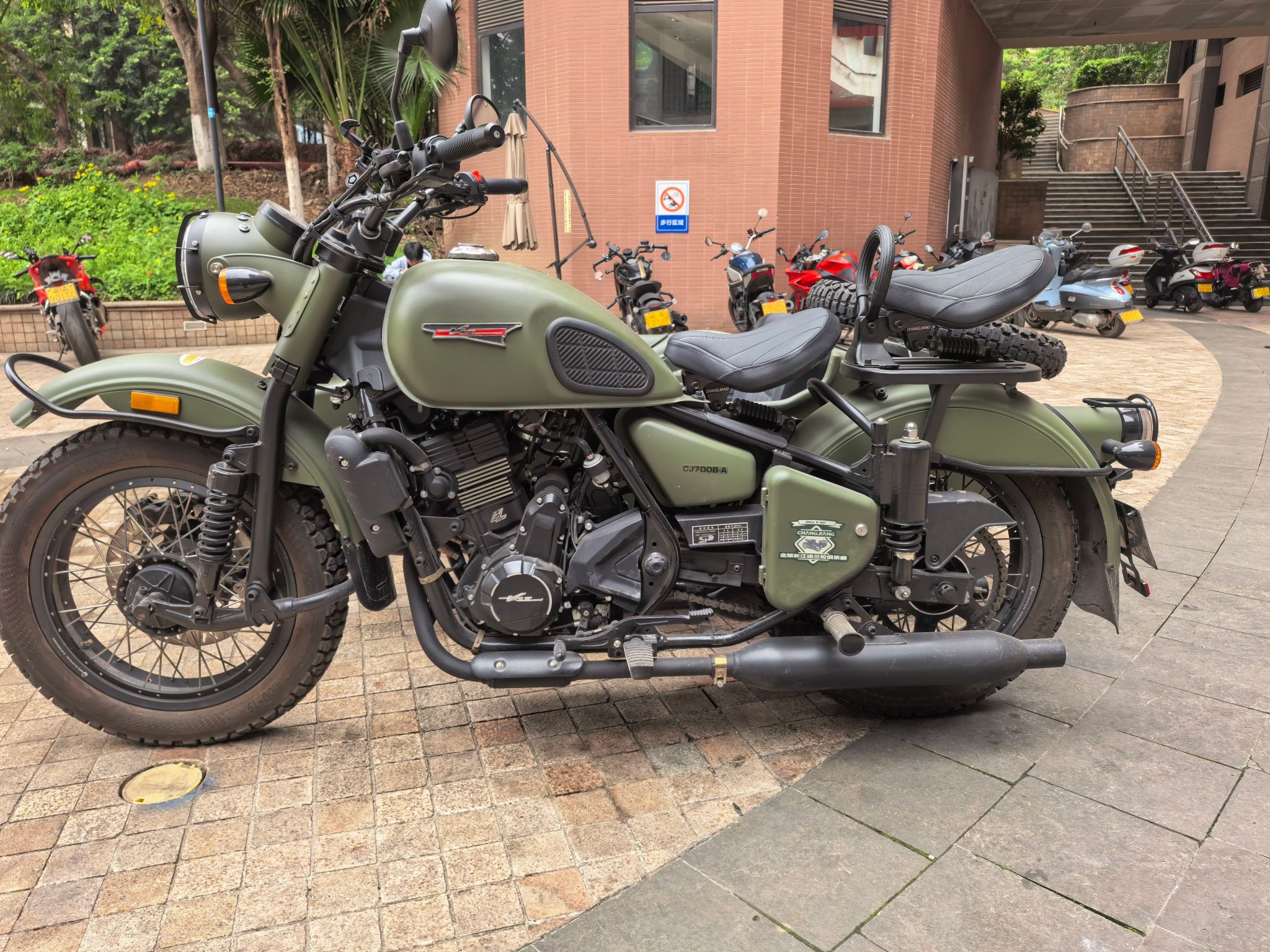 长江 700Ⅲ