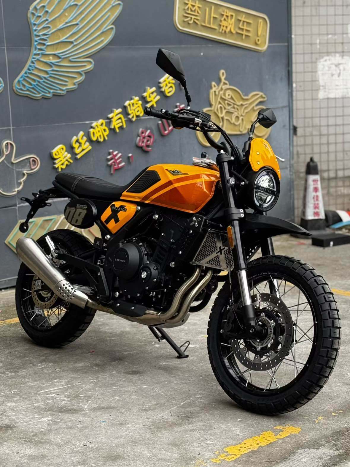 高金 GK500