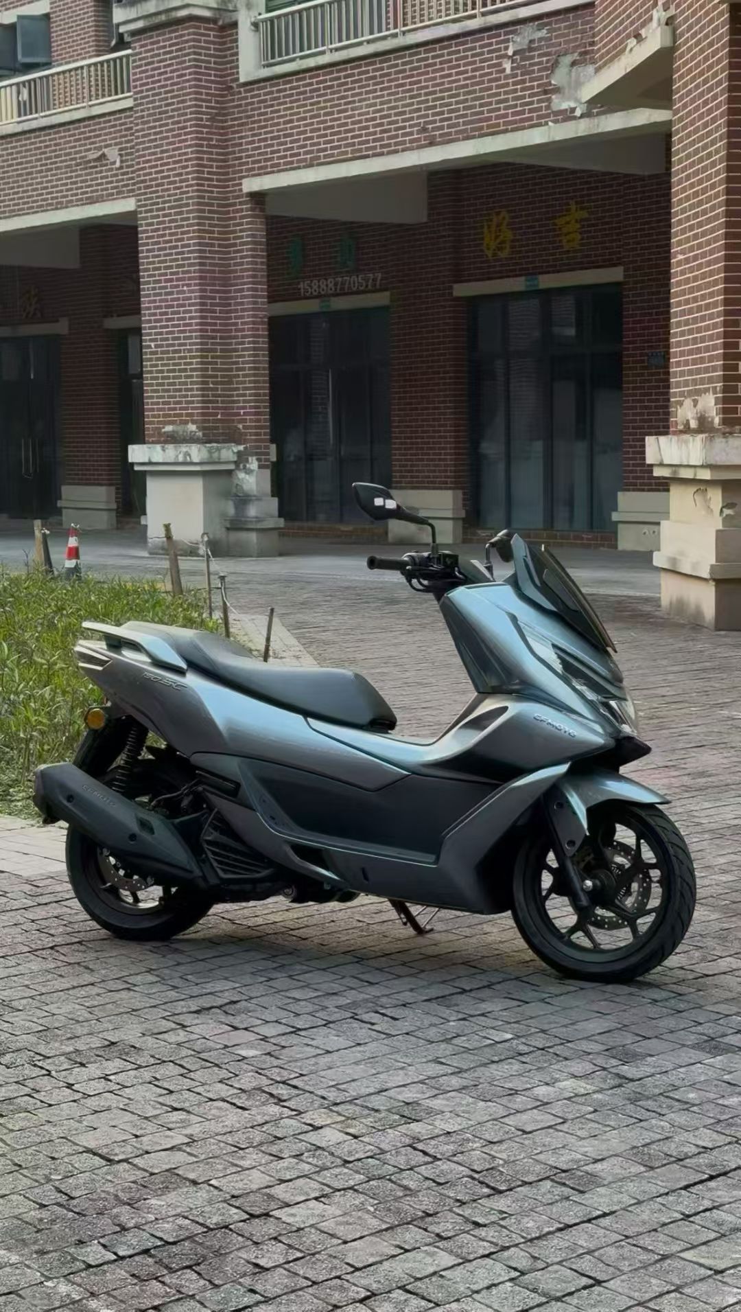 春风 150SC