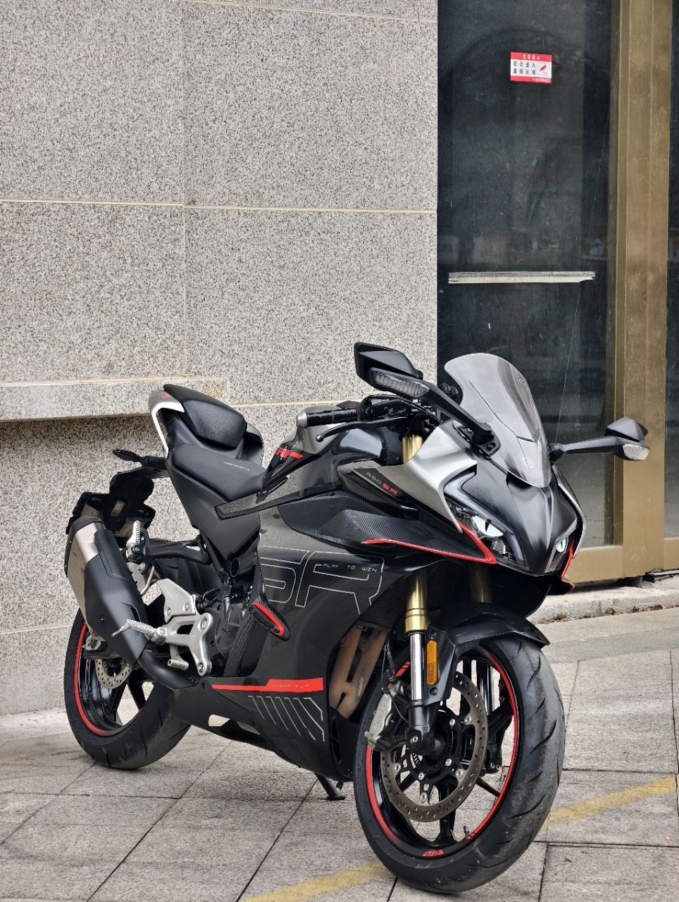 春风 450SR