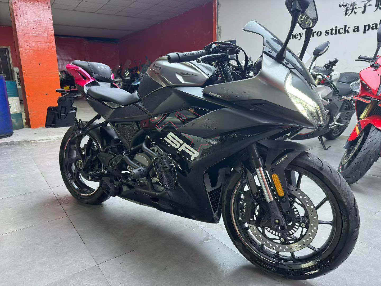 春风 250SR