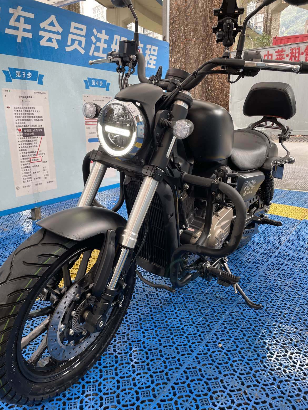 QJMOTOR 闪300S