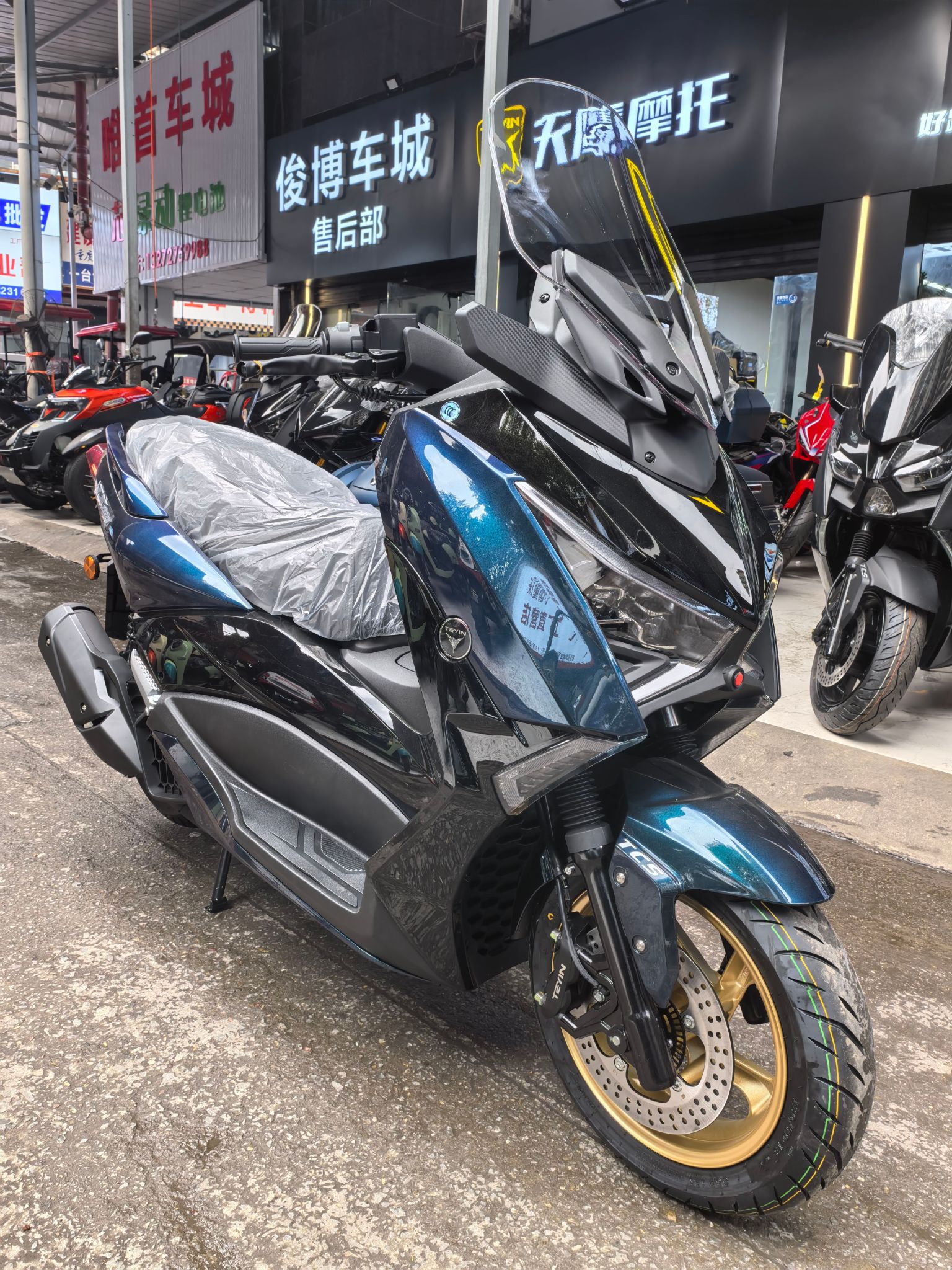 天鹰 TX150