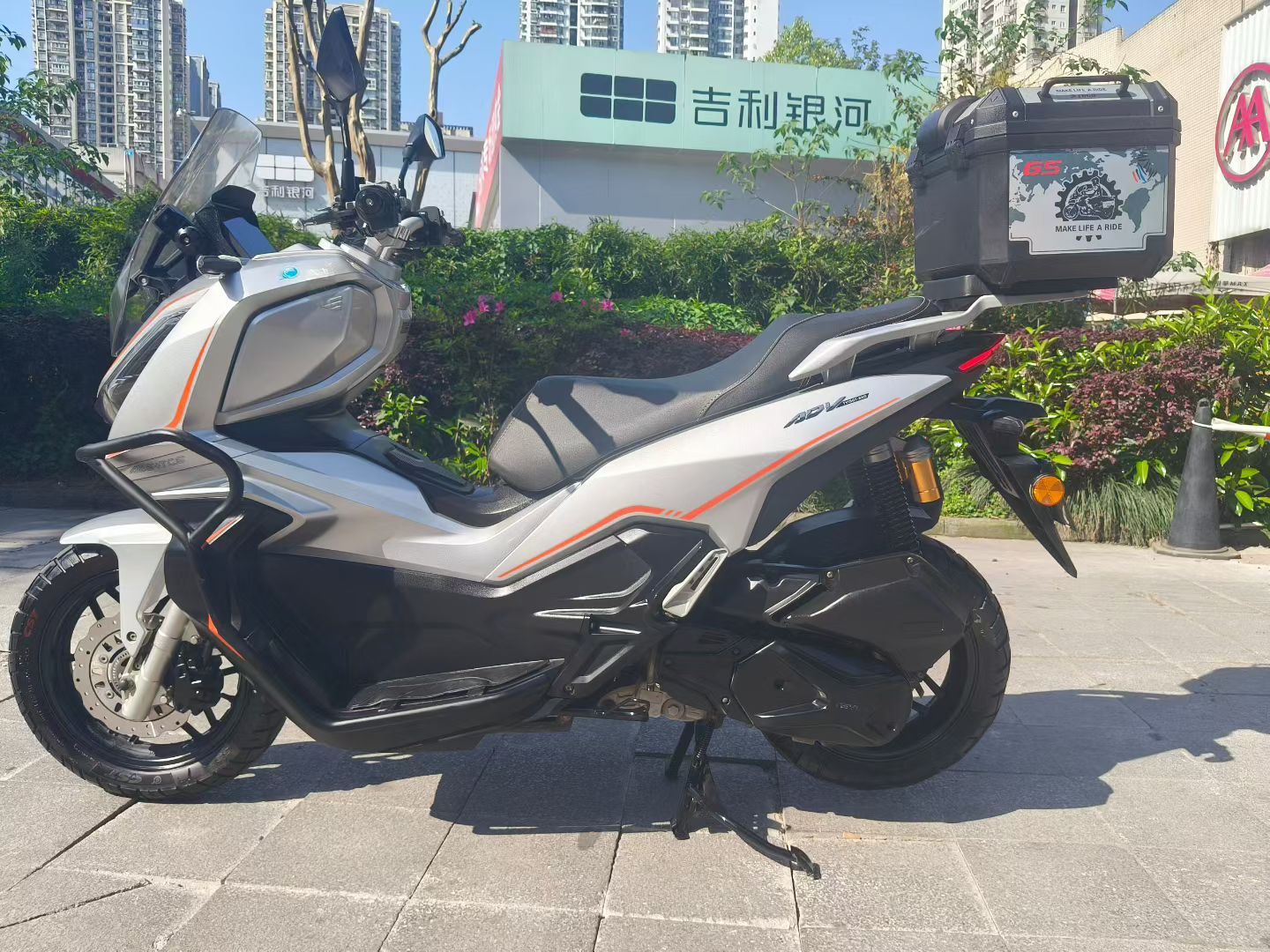 天鹰 TT150