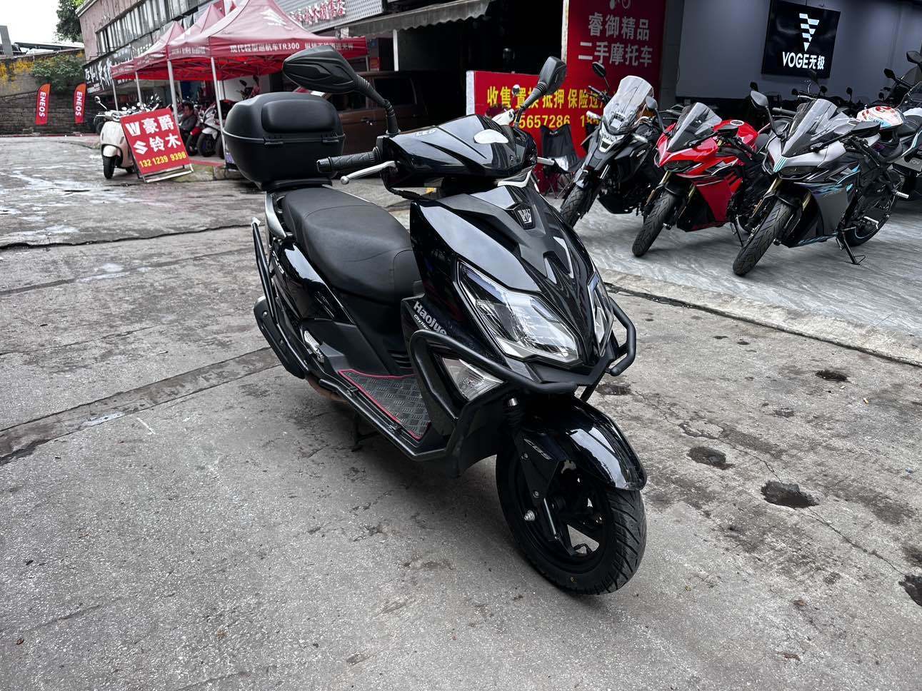 豪爵 AFR125/S