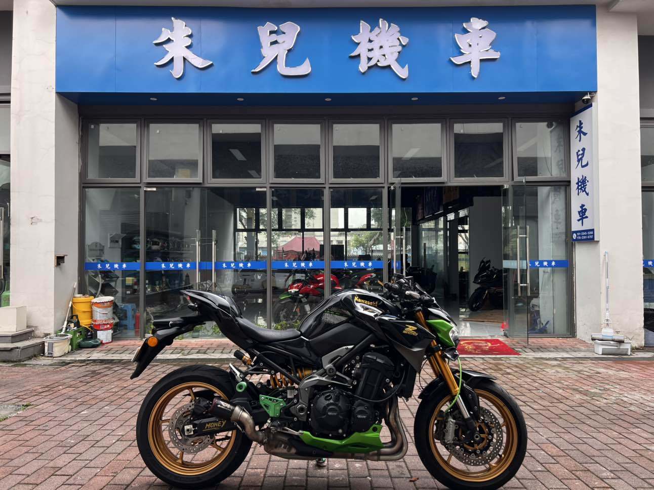 川崎 Z900
