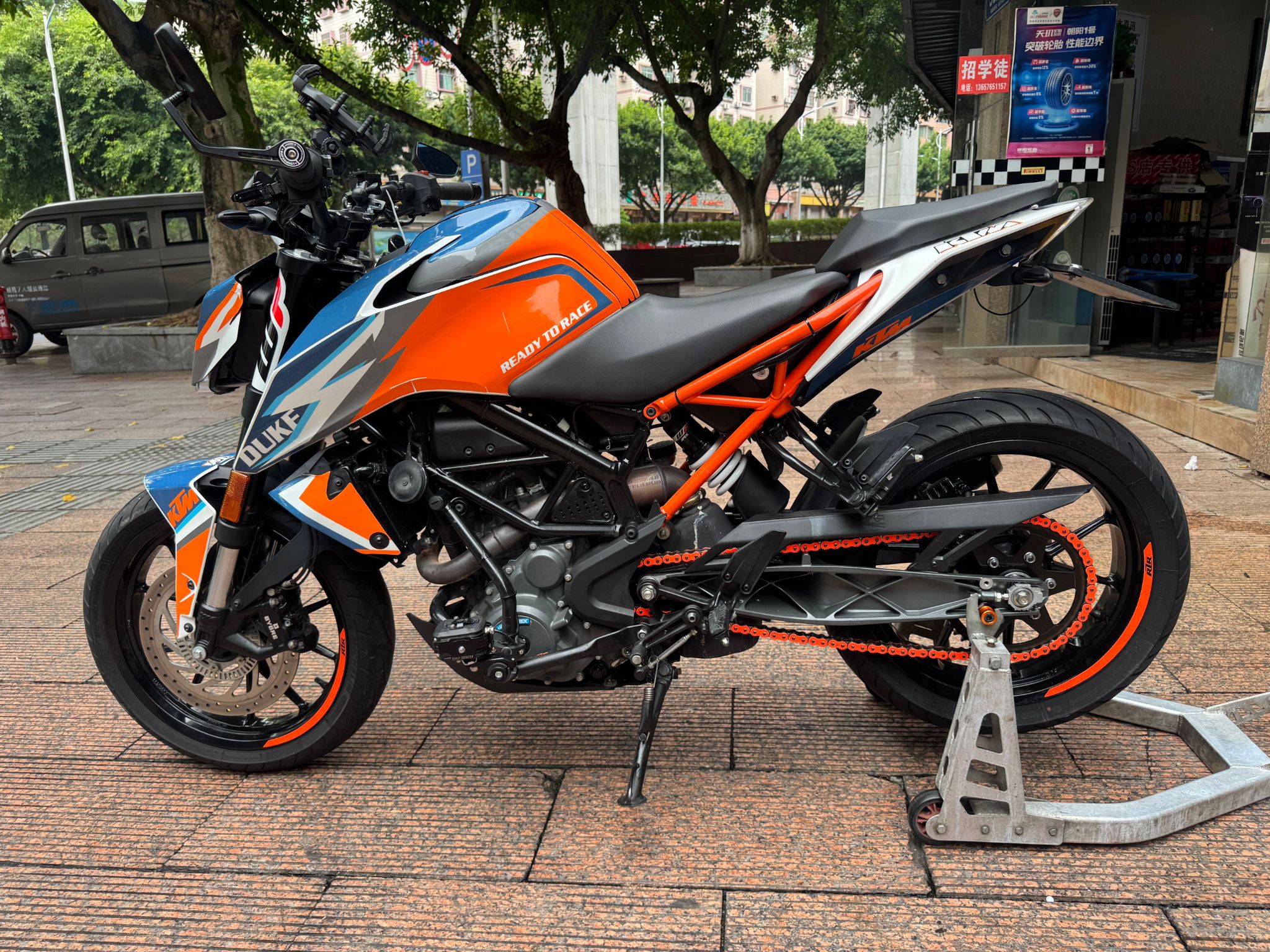 KTMR2R 250 Duke