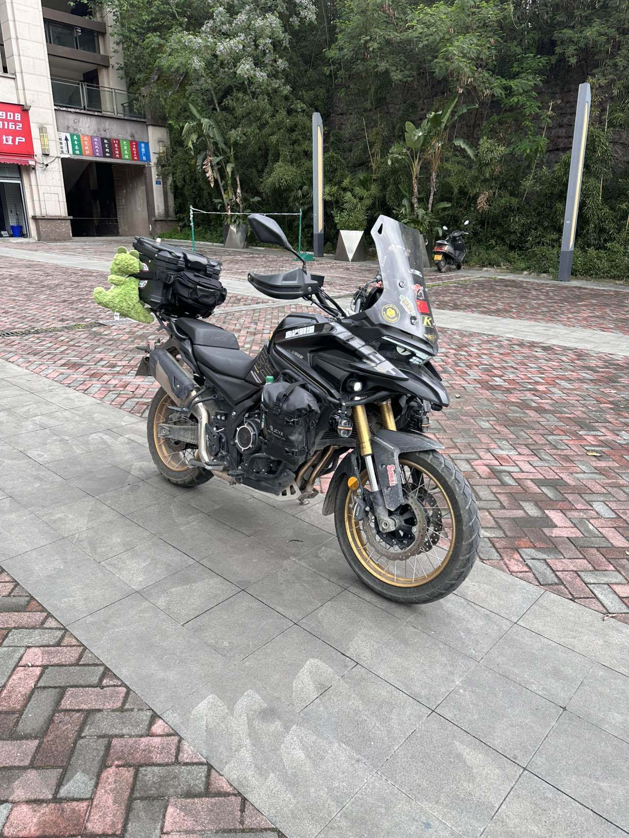无极 DS525