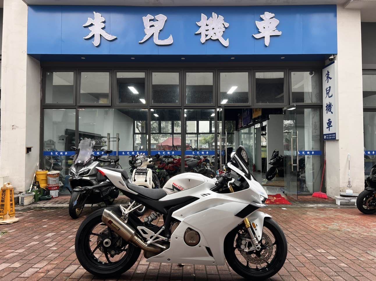 张雪机车 500RR