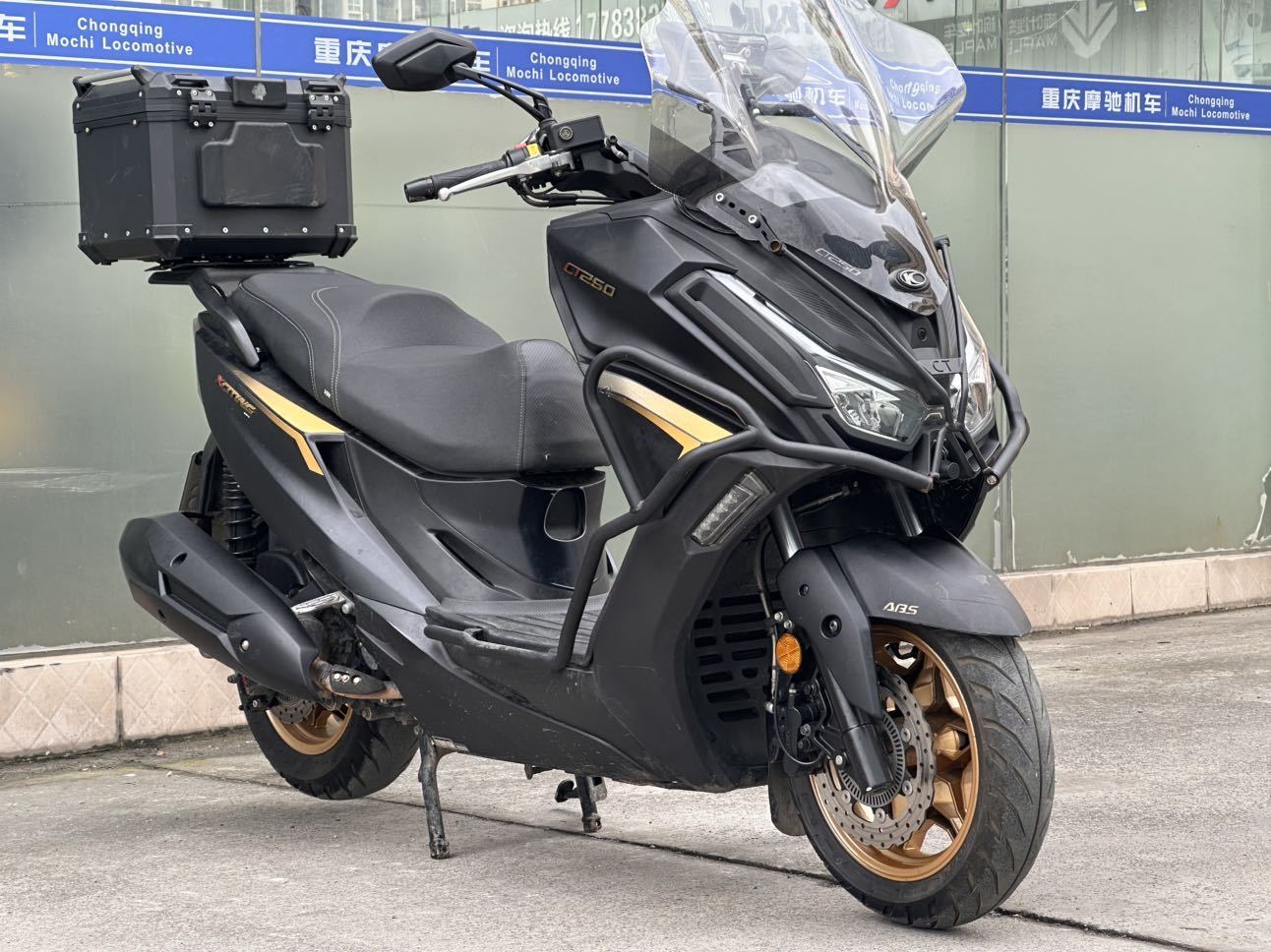 光阳 赛艇 CT250