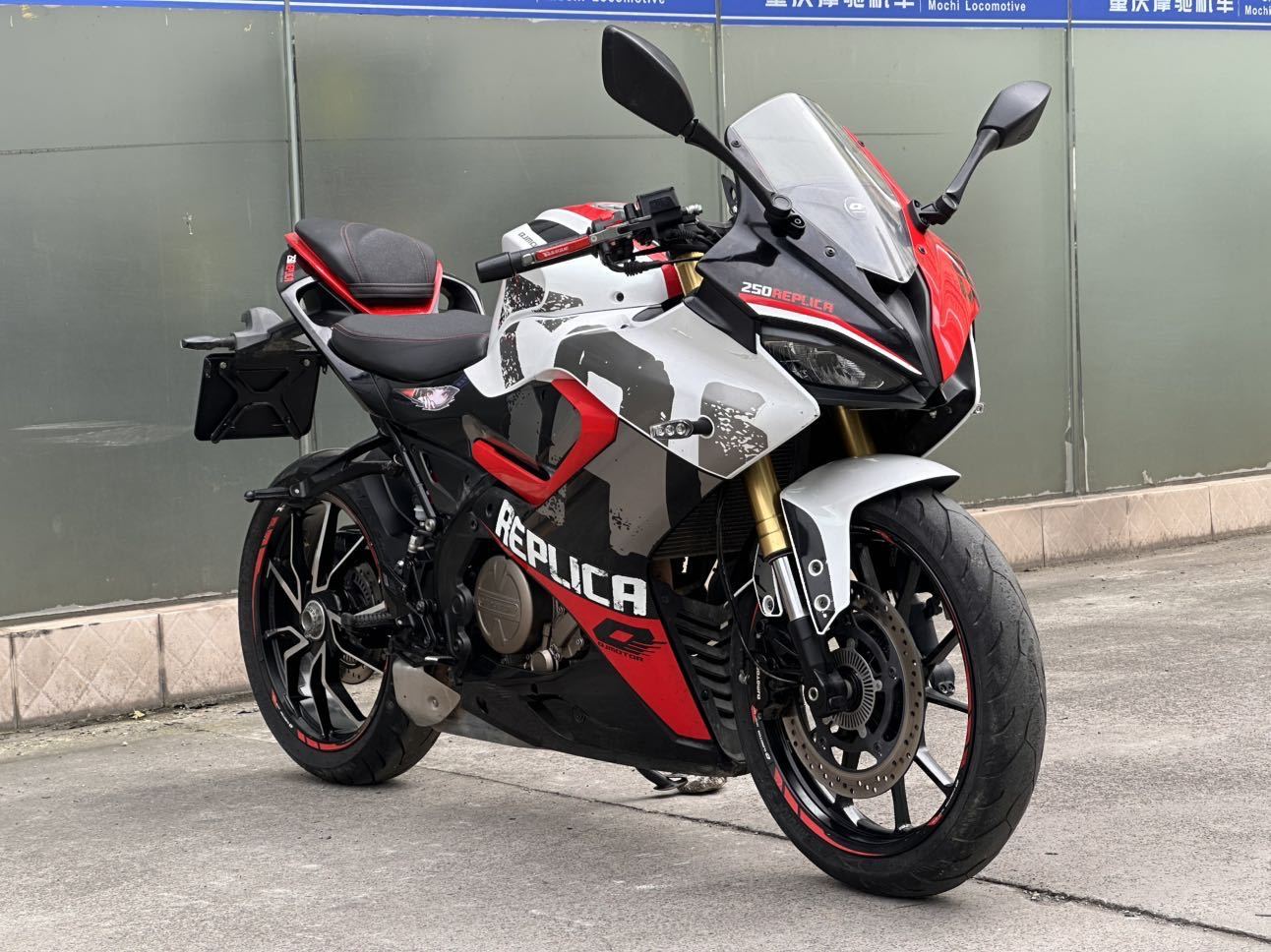 QJMOTOR 赛250