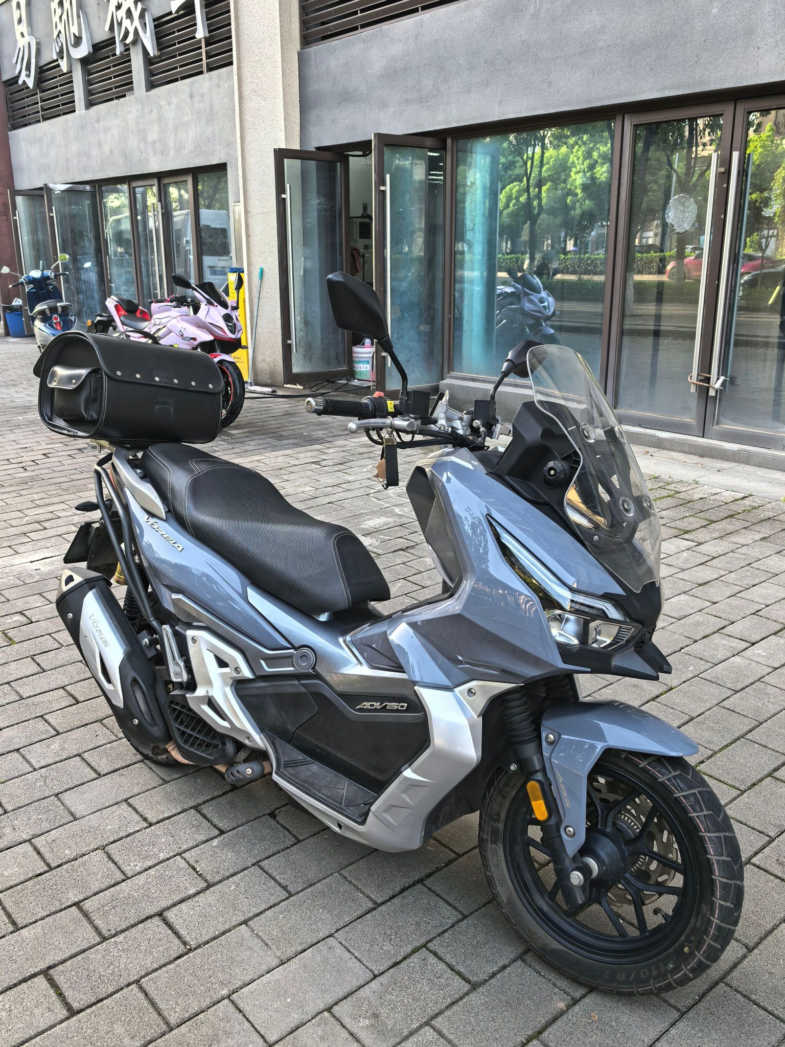 大阳 V锐 ADV150