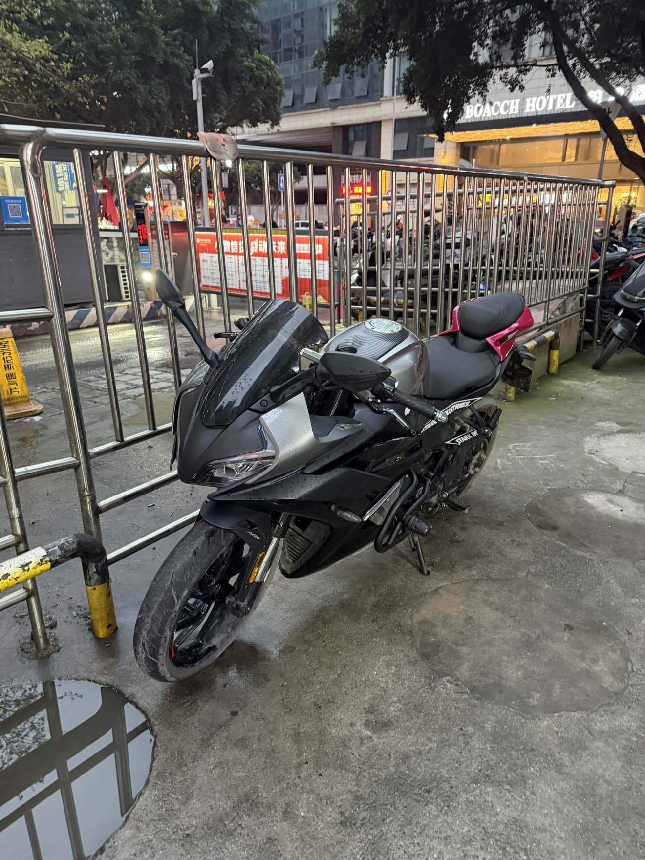 春风 250SR