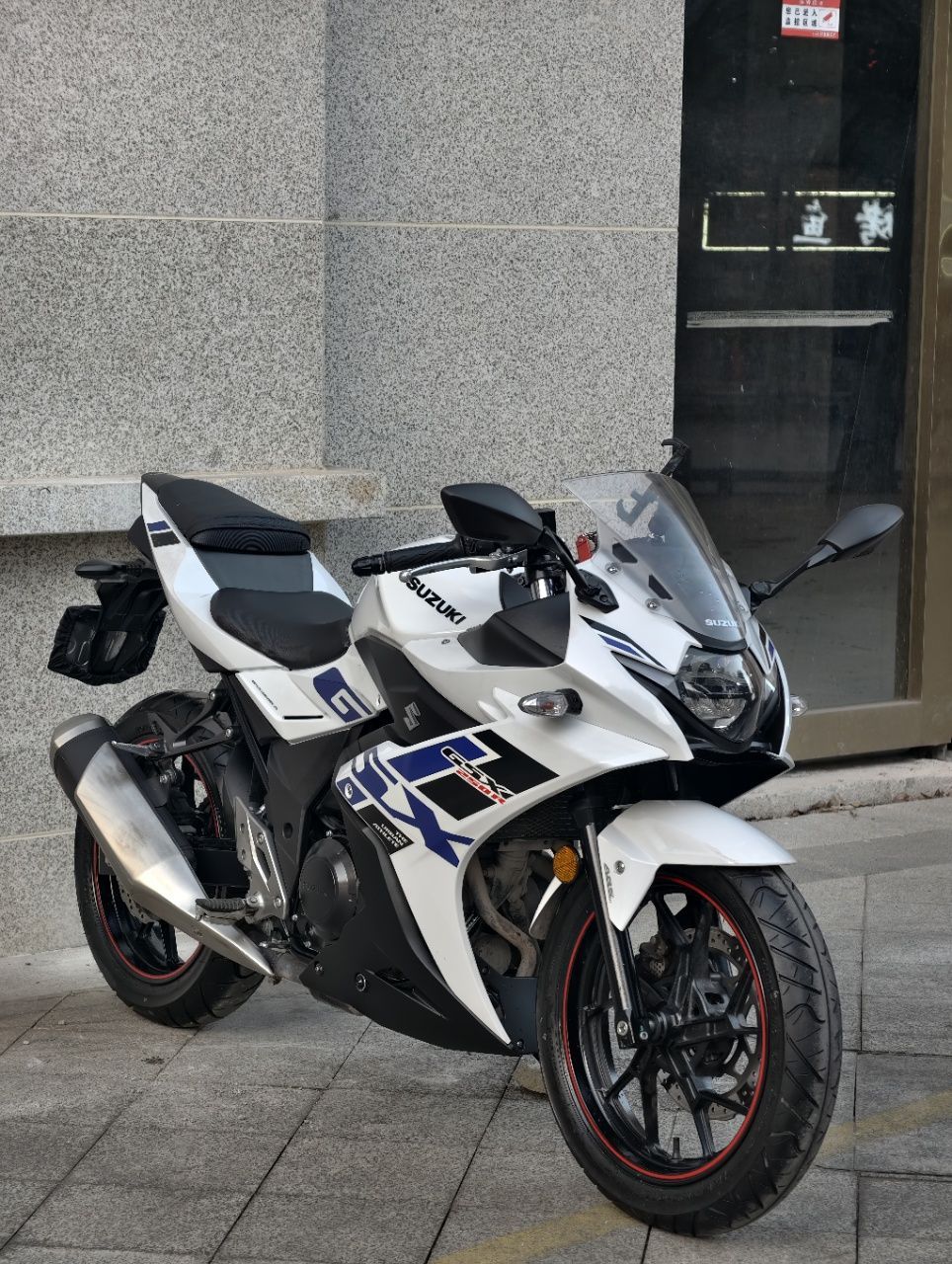 豪爵铃木 GSX250R