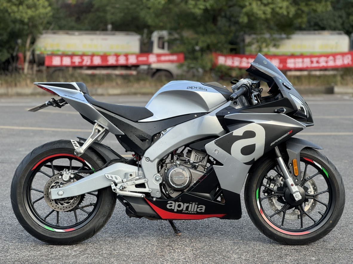宗申阿普利亚 GPR250R