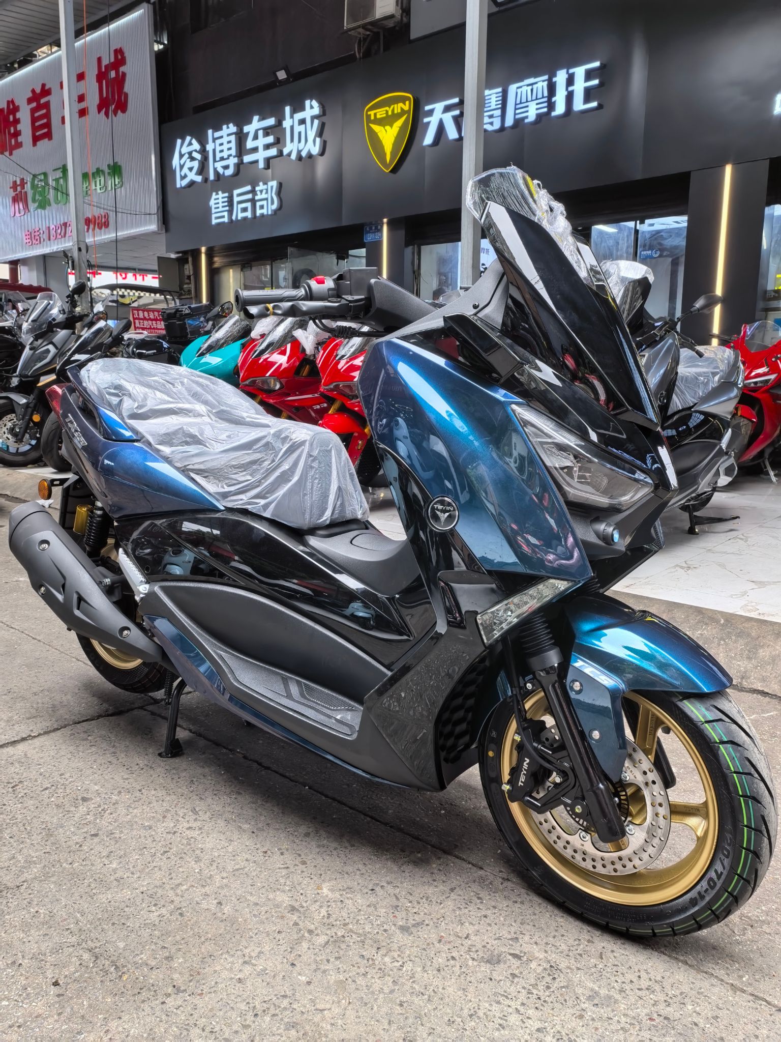 天鹰 TX150