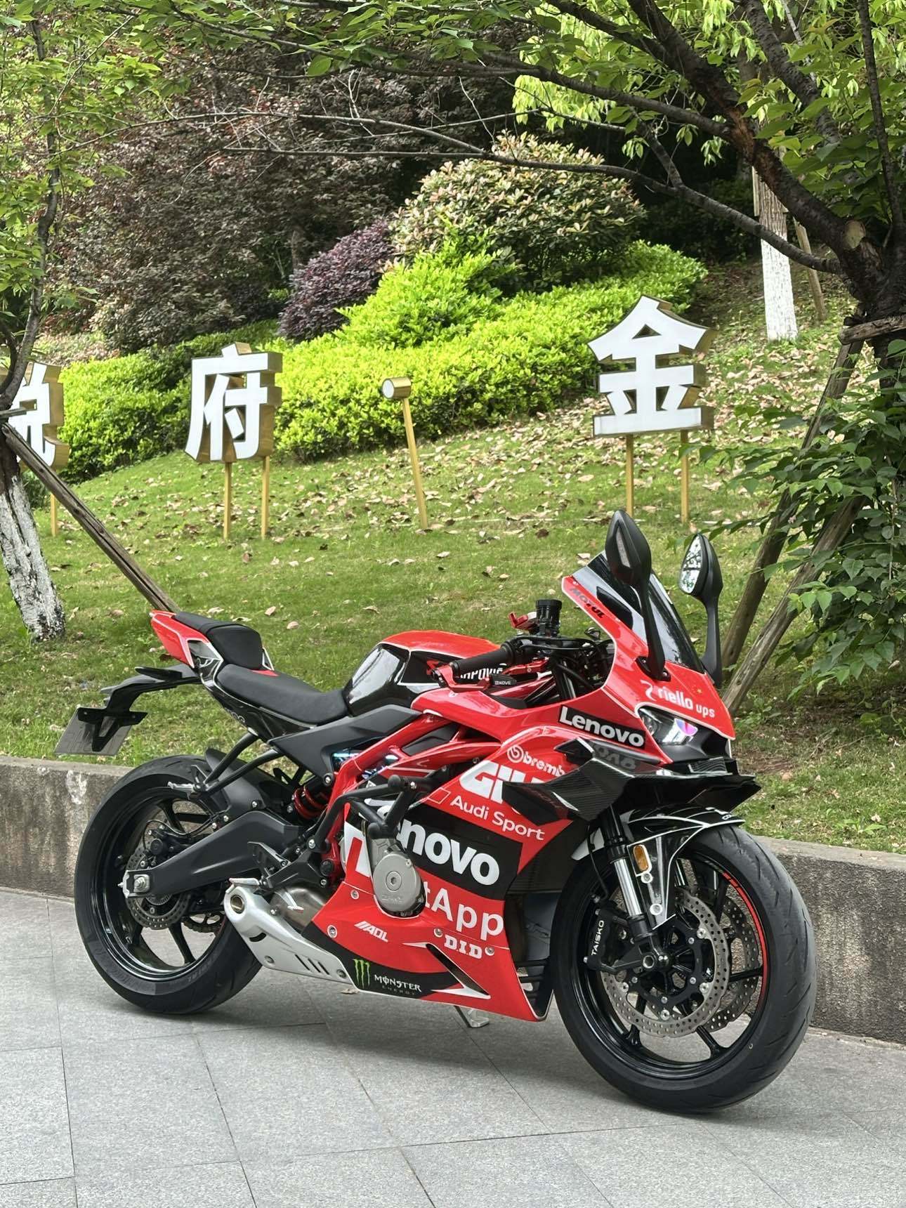 凯越 450RR