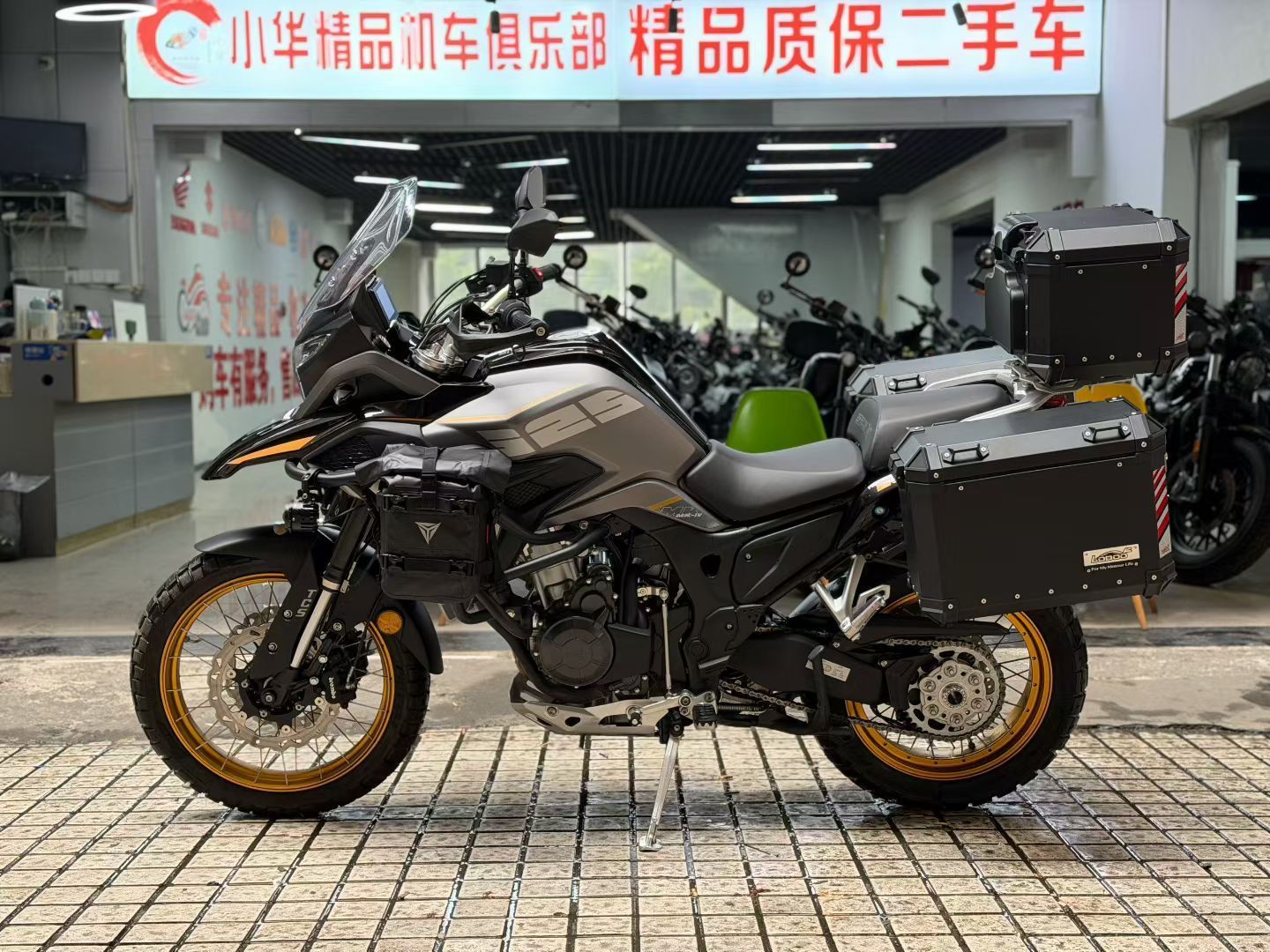 凯越 525X