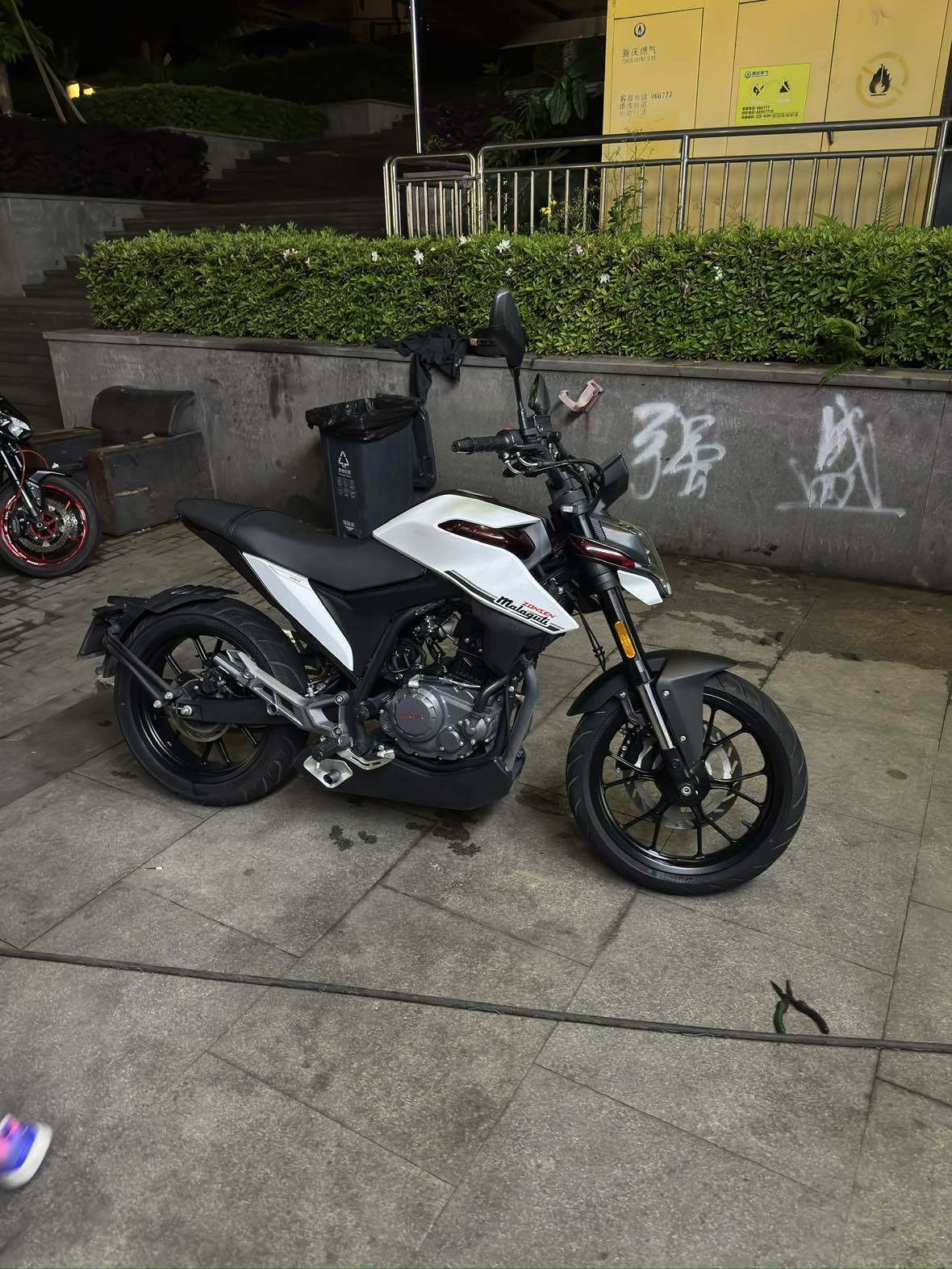宗申 M250R