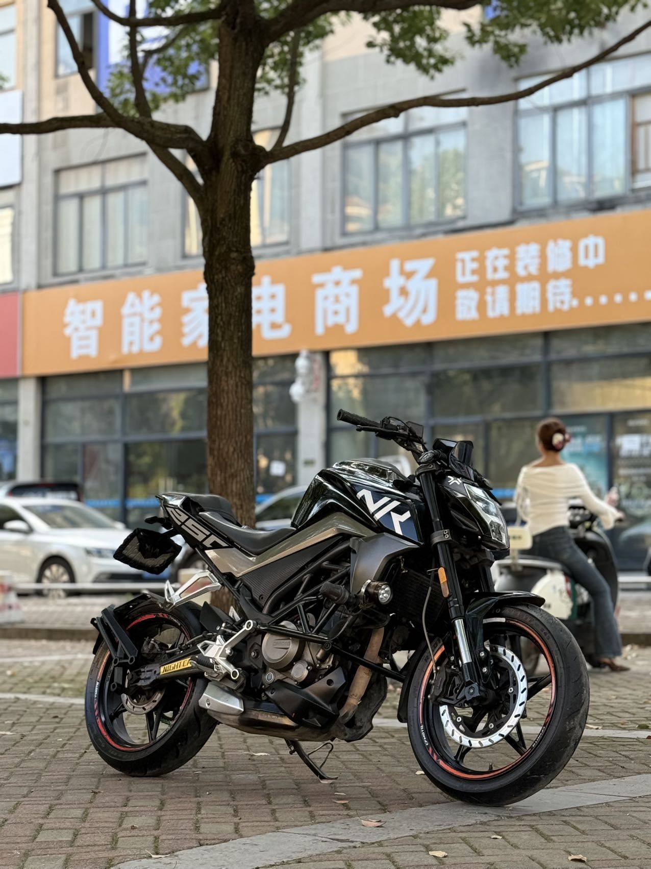 春风 250NK
