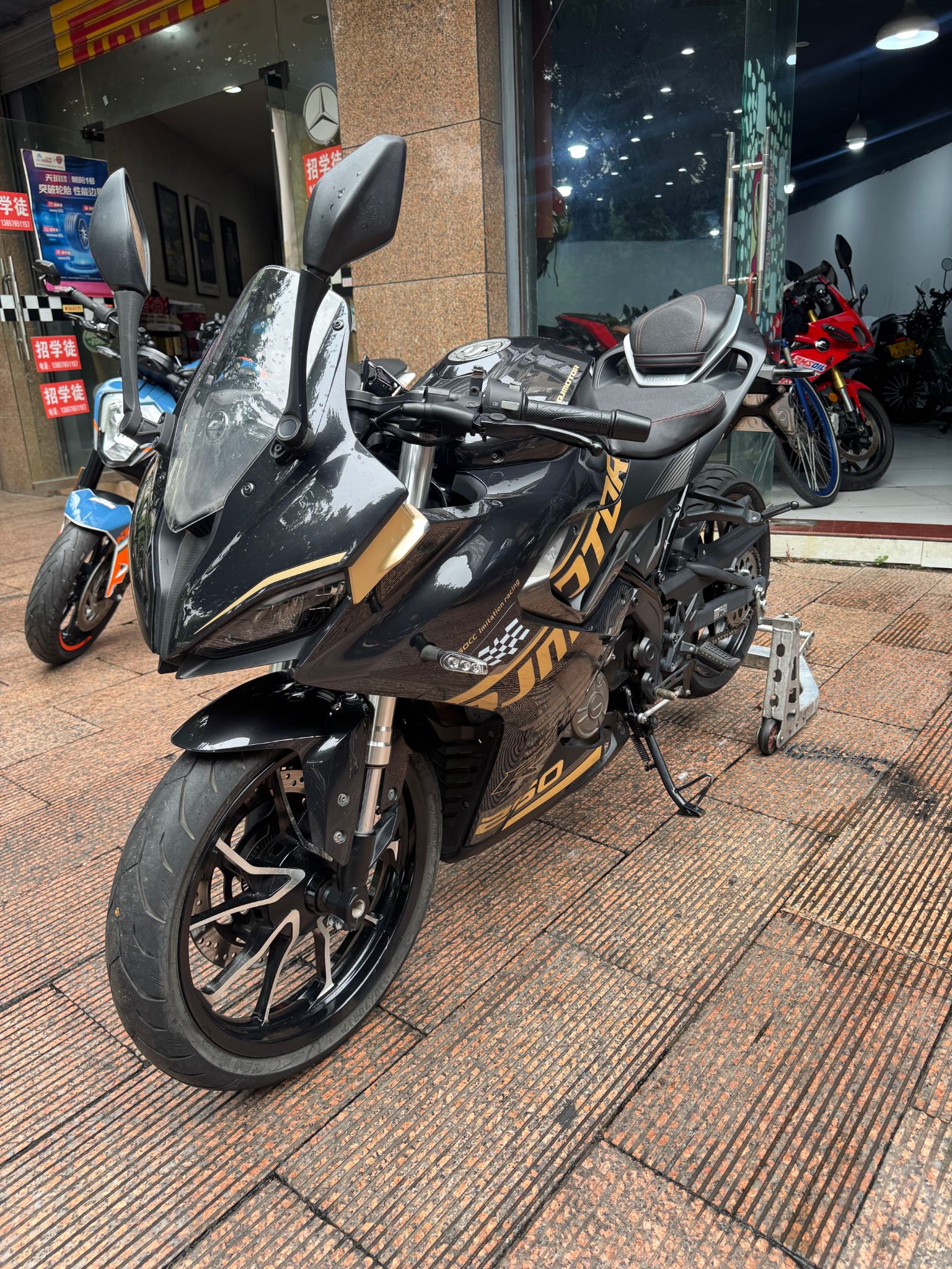 QJMOTOR 赛250