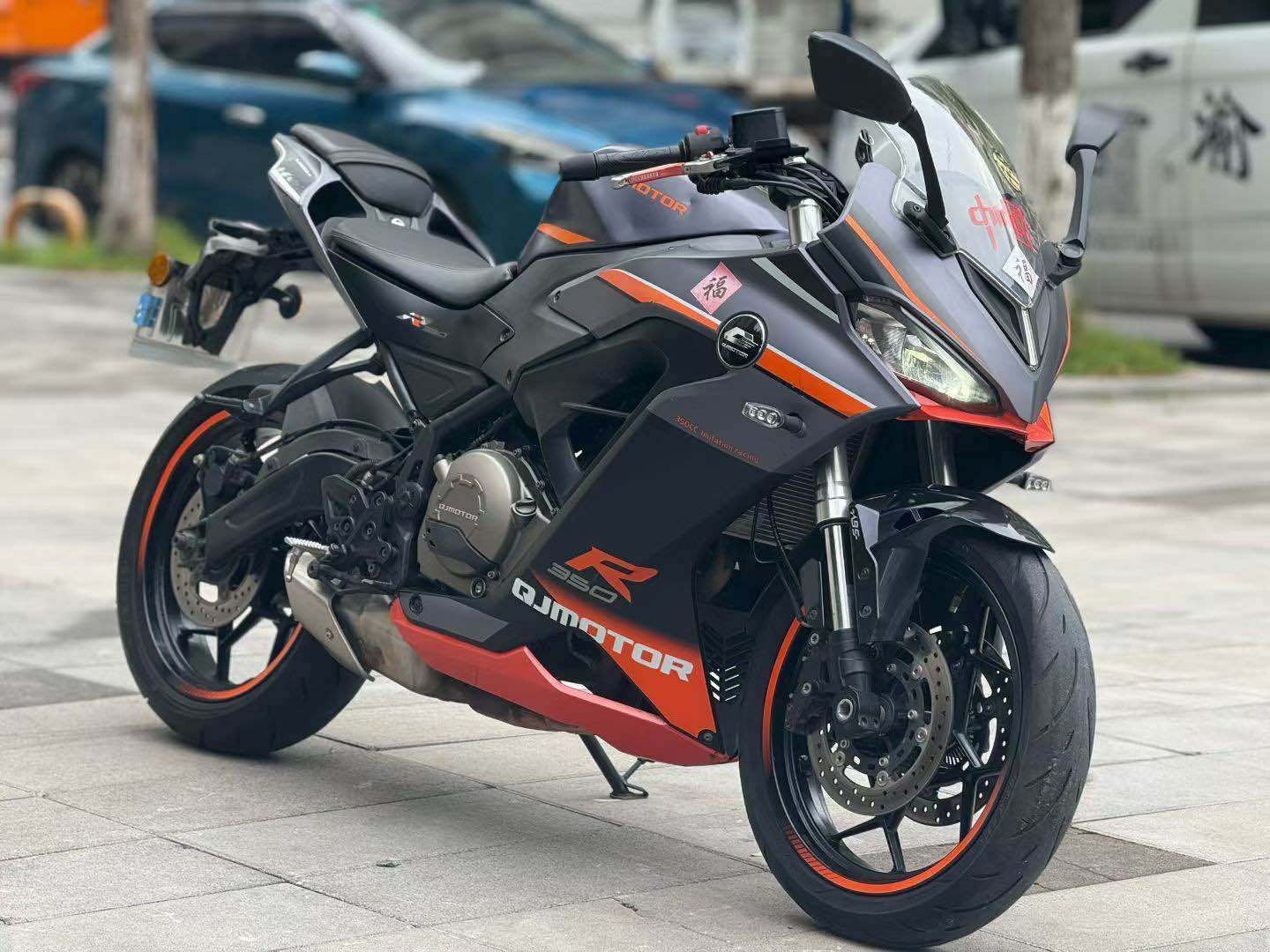QJMOTOR 赛350