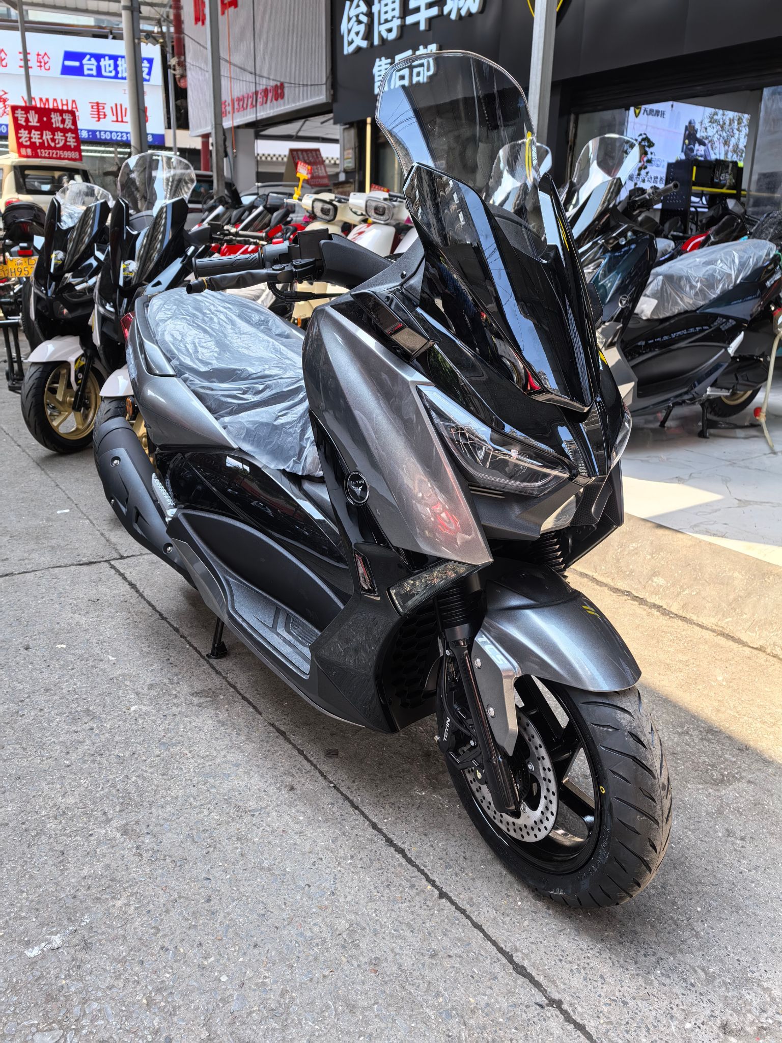 天鹰 TX150
