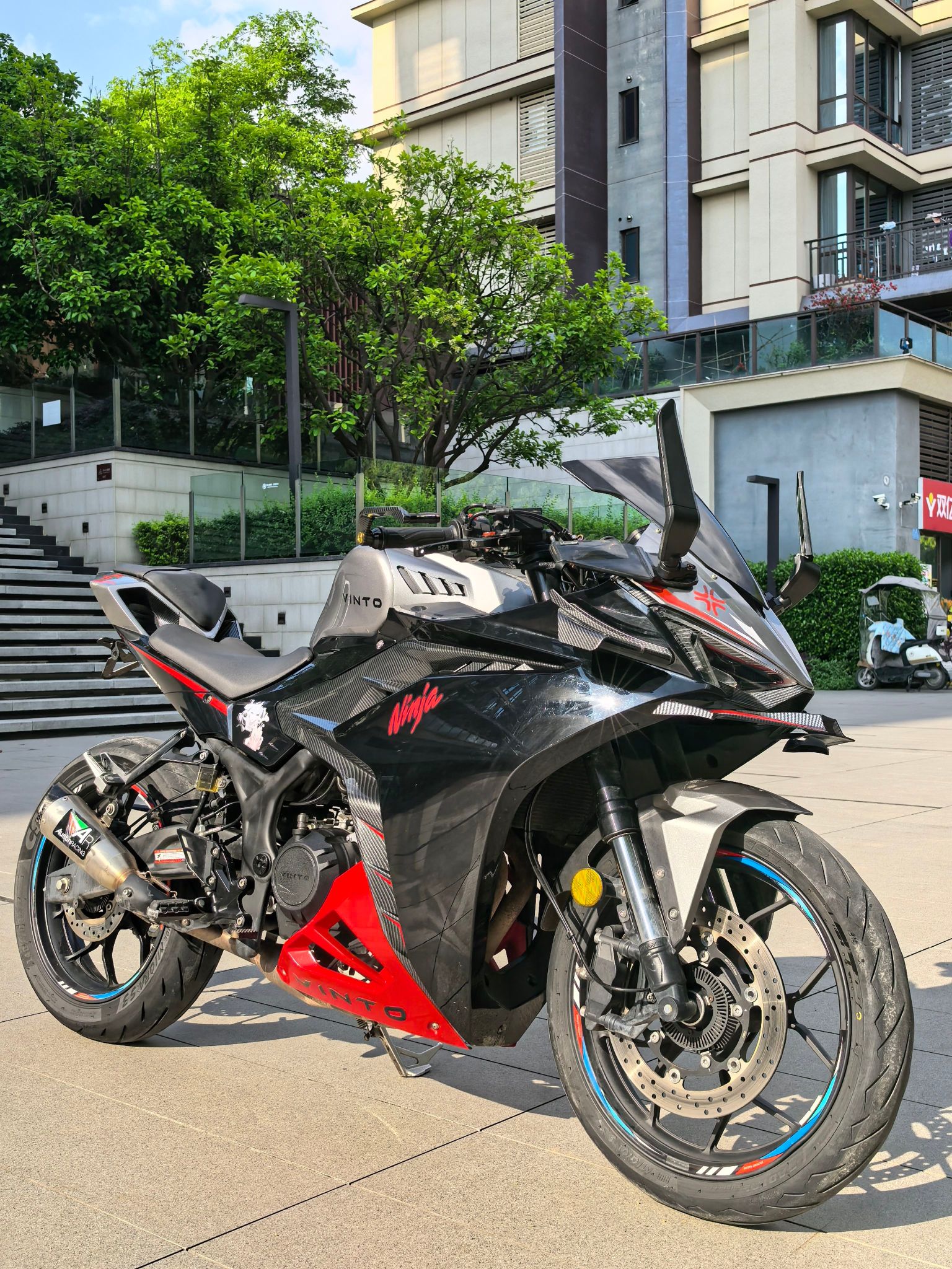 元图 GP250