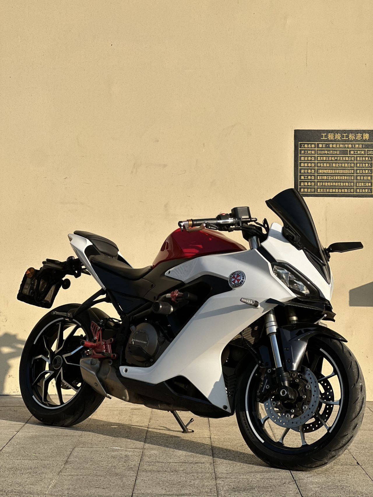 QJMOTOR 赛400