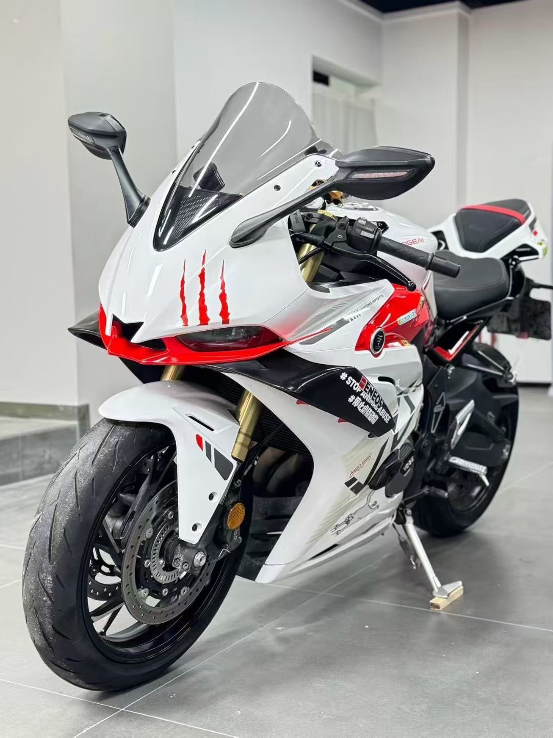 无极 RR660