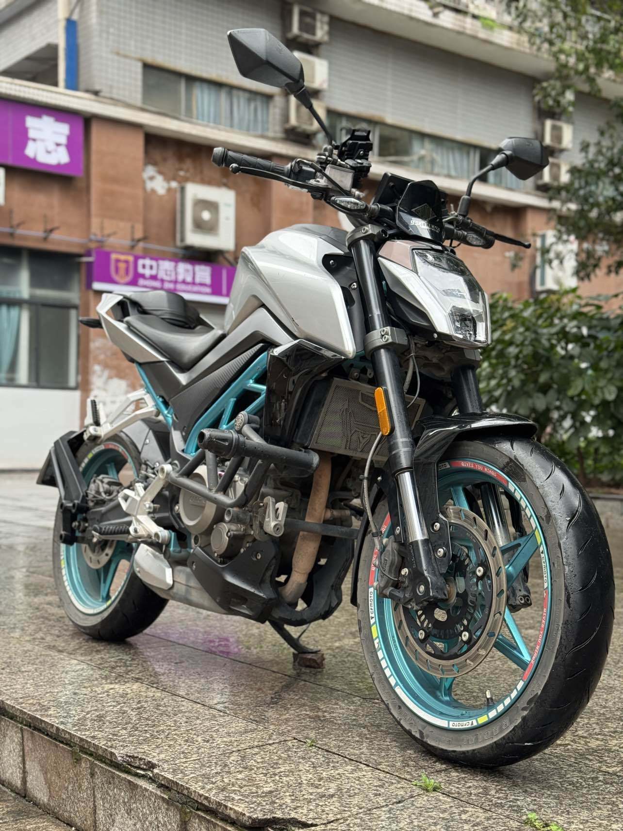 春风 250NK