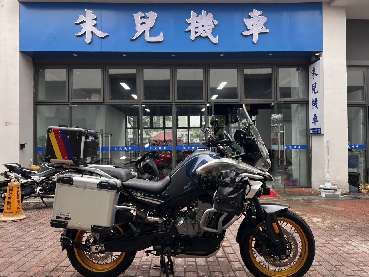 春风 800MT