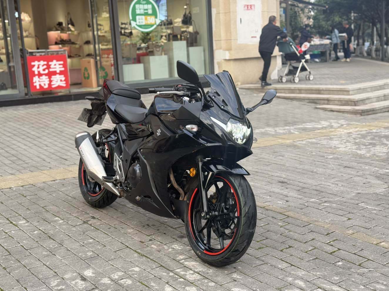 豪爵铃木 GSX250R
