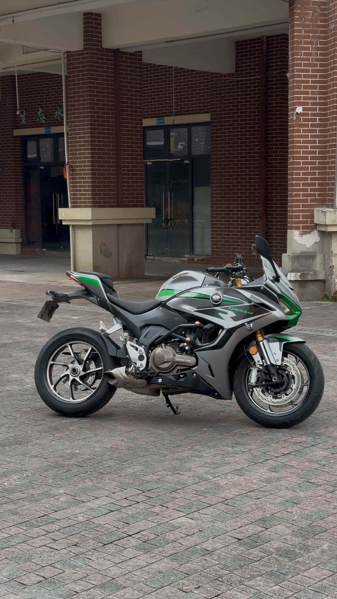 QJMOTOR 赛550