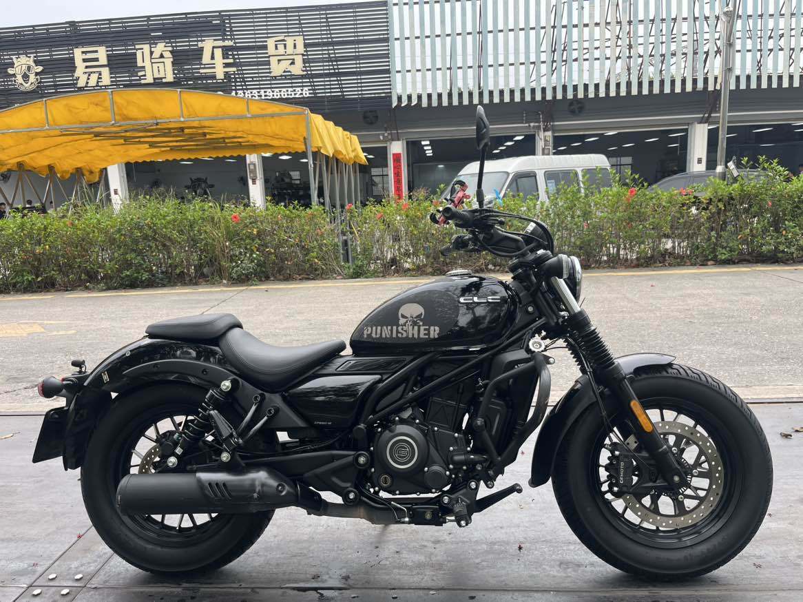 春风 250CL-C